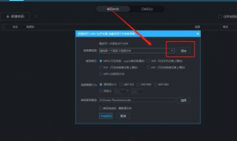 在线视频提取,探索[视频主题]的精彩瞬间