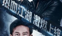 激情图片激情视频激情小说,图文小说中的激情火花