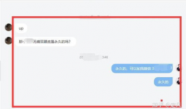 透b视频,揭秘视频背后的故事与魅力